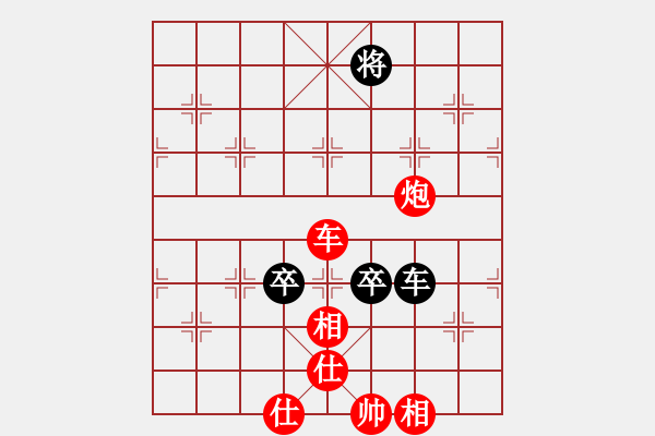 象棋棋譜圖片：天龍純機(jī)王(電神)-勝-shiga(地煞) - 步數(shù)：160 