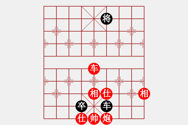 象棋棋譜圖片：天龍純機(jī)王(電神)-勝-shiga(地煞) - 步數(shù)：180 