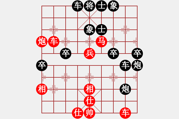 象棋棋譜圖片：天龍純機(jī)王(電神)-勝-shiga(地煞) - 步數(shù)：60 