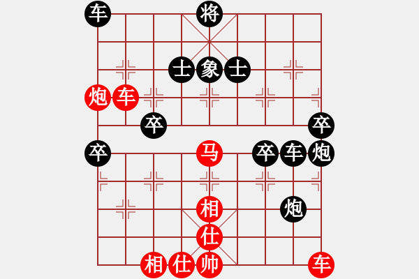 象棋棋譜圖片：天龍純機(jī)王(電神)-勝-shiga(地煞) - 步數(shù)：70 