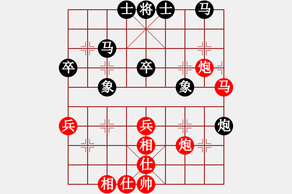 象棋棋谱图片：李望祥 先和 赵顺心 - 步数：54 