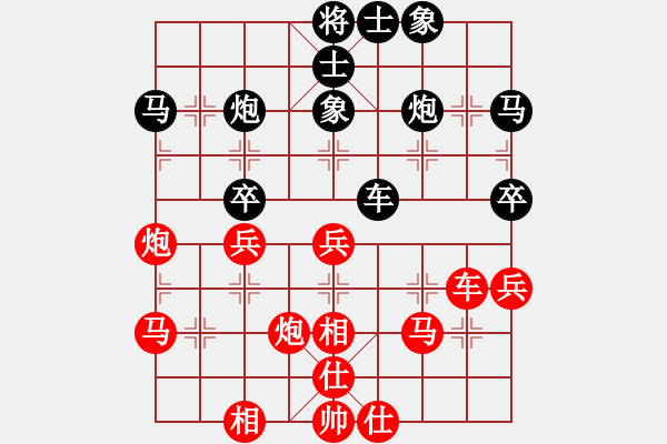 象棋棋谱图片：姜晓 先和 刘宝兴 - 步数：40 