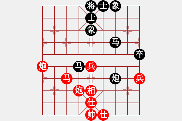 象棋棋谱图片：姜晓 先和 刘宝兴 - 步数：60 