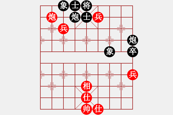 象棋棋譜圖片：T大殘功巧殺棋軟 - 步數(shù)：110 