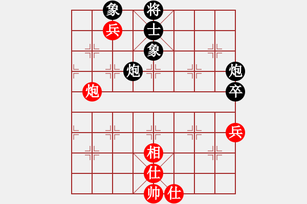 象棋棋譜圖片：T大殘功巧殺棋軟 - 步數(shù)：116 