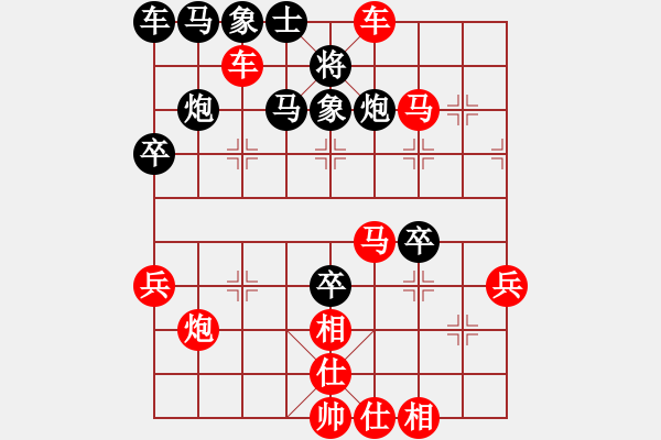 象棋棋譜圖片：張海波[184011541] -VS- ‖棋家軍‖[474177218] - 步數(shù)：37 