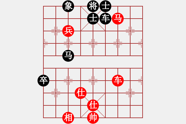 象棋棋谱图片：赵鑫鑫 先和 黄海林 - 步数：120 