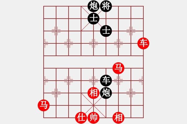 象棋棋譜圖片：廈門第二刀(9段)-和-火云邪神(日帥) - 步數(shù)：170 