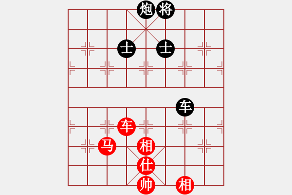 象棋棋譜圖片：廈門第二刀(9段)-和-火云邪神(日帥) - 步數(shù)：180 