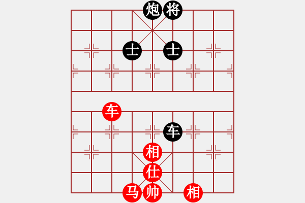 象棋棋譜圖片：廈門第二刀(9段)-和-火云邪神(日帥) - 步數(shù)：213 