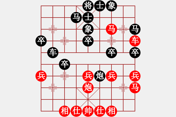 象棋棋谱图片：2011年江西省象棋、国际象棋业余等级赛 第二轮姜晓先负文先锋 - 步数：50 