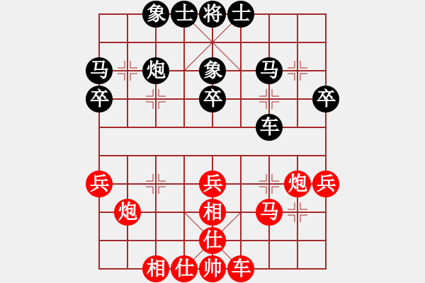 象棋棋譜圖片：任汝行(月將)-和-至尊盟追命(日帥) - 步數(shù)：50 