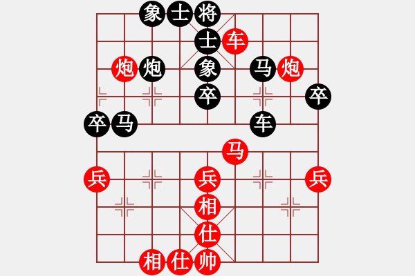 象棋棋譜圖片：任汝行(月將)-和-至尊盟追命(日帥) - 步數(shù)：60 