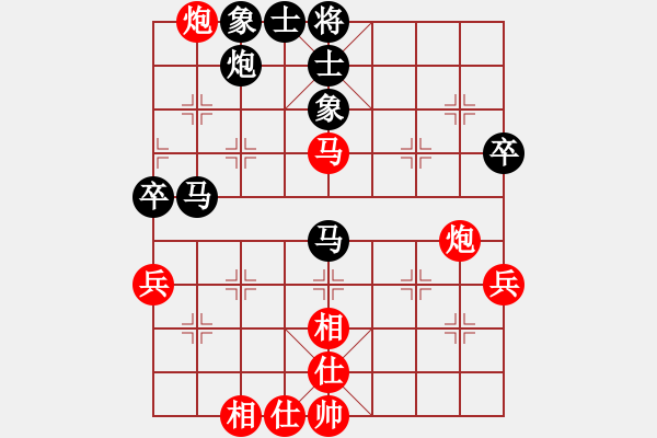 象棋棋譜圖片：任汝行(月將)-和-至尊盟追命(日帥) - 步數(shù)：72 