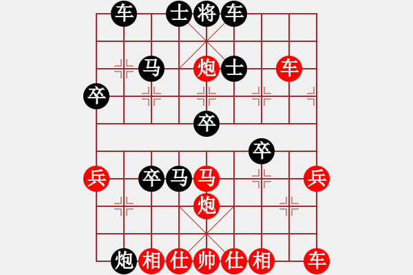 象棋棋譜圖片：老虎長翅膀(9段)-負(fù)-炫鋒鷹(9段) - 步數(shù)：50 