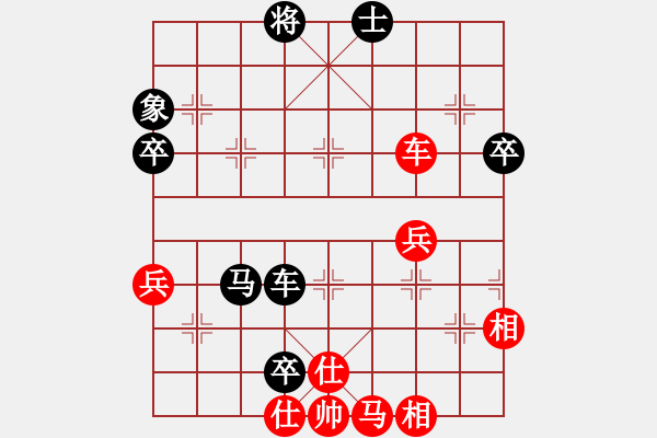 象棋棋譜圖片：春風(fēng)夜雨(9段)-勝-人生有棋(6段) - 步數(shù)：60 