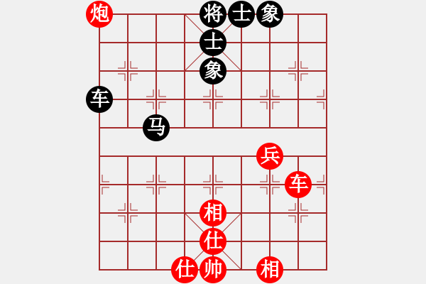 象棋棋谱图片：郑惟桐 先和 张兰天 - 步数：110 