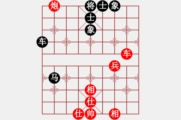 象棋棋谱图片：郑惟桐 先和 张兰天 - 步数：140 