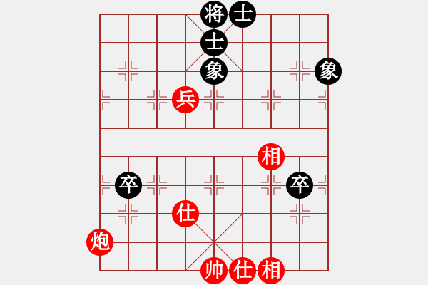 象棋棋譜圖片：亮劍1VS吉哥(2010-6-25) - 步數(shù)：110 