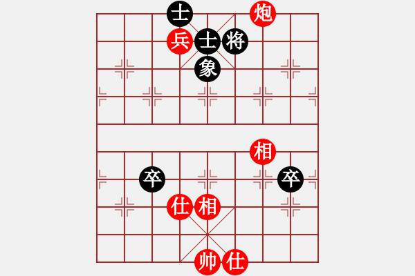 象棋棋譜圖片：亮劍1VS吉哥(2010-6-25) - 步數(shù)：130 