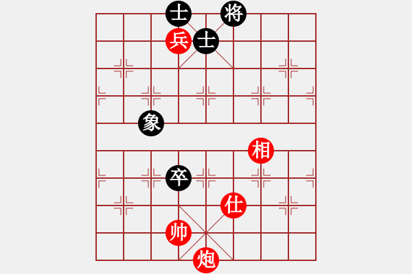 象棋棋譜圖片：亮劍1VS吉哥(2010-6-25) - 步數(shù)：160 