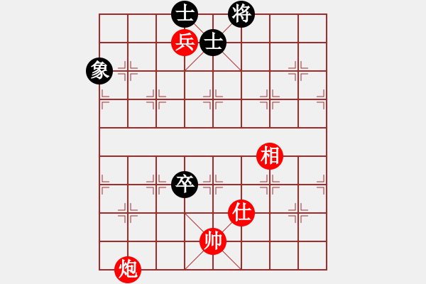 象棋棋譜圖片：亮劍1VS吉哥(2010-6-25) - 步數(shù)：170 