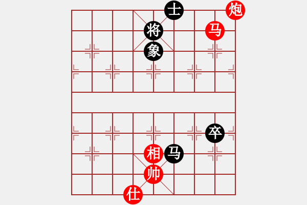 象棋棋譜圖片：獨火星孔亮(人王)-勝-永不瞑目(人王) - 步數(shù)：160 