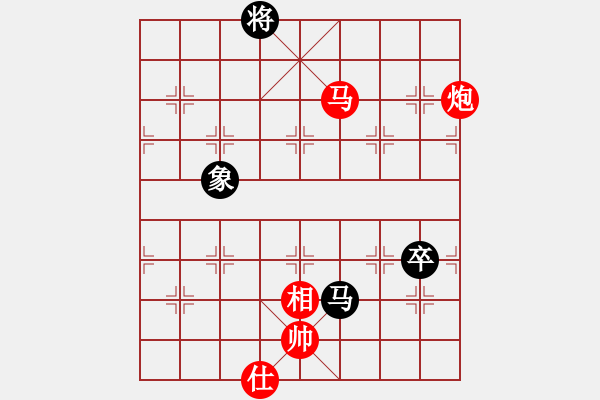 象棋棋譜圖片：獨火星孔亮(人王)-勝-永不瞑目(人王) - 步數(shù)：170 