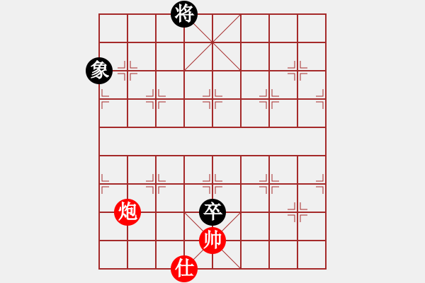 象棋棋譜圖片：獨火星孔亮(人王)-勝-永不瞑目(人王) - 步數(shù)：180 