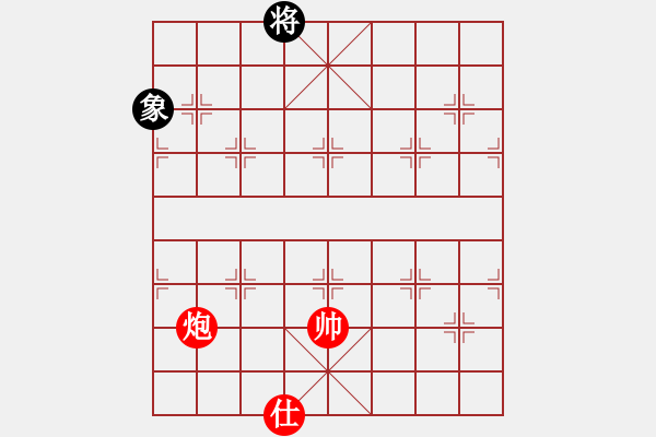 象棋棋譜圖片：獨火星孔亮(人王)-勝-永不瞑目(人王) - 步數(shù)：181 