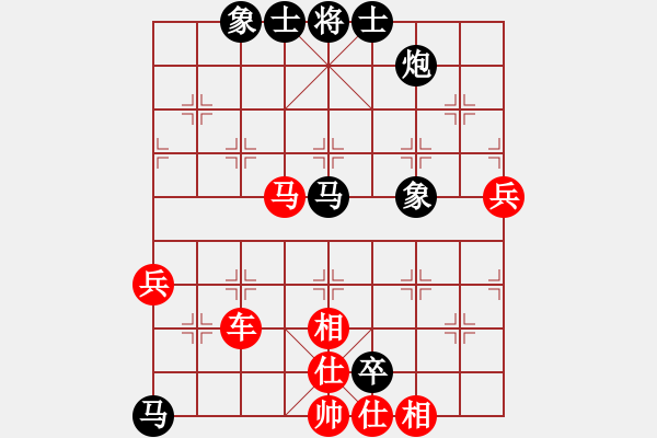 象棋棋譜圖片：江湖棋俠(2段)-和-北工大胡欣(月將) - 步數(shù)：100 