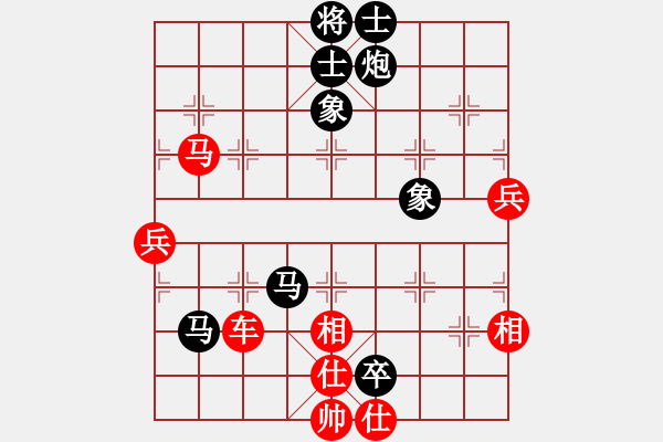 象棋棋譜圖片：江湖棋俠(2段)-和-北工大胡欣(月將) - 步數(shù)：110 