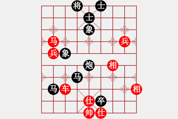 象棋棋譜圖片：江湖棋俠(2段)-和-北工大胡欣(月將) - 步數(shù)：120 