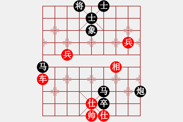 象棋棋譜圖片：江湖棋俠(2段)-和-北工大胡欣(月將) - 步數(shù)：140 