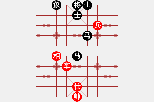 象棋棋譜圖片：江湖棋俠(2段)-和-北工大胡欣(月將) - 步數(shù)：170 