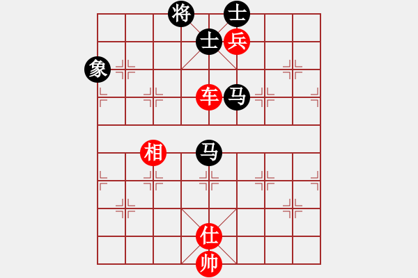 象棋棋譜圖片：江湖棋俠(2段)-和-北工大胡欣(月將) - 步數(shù)：190 