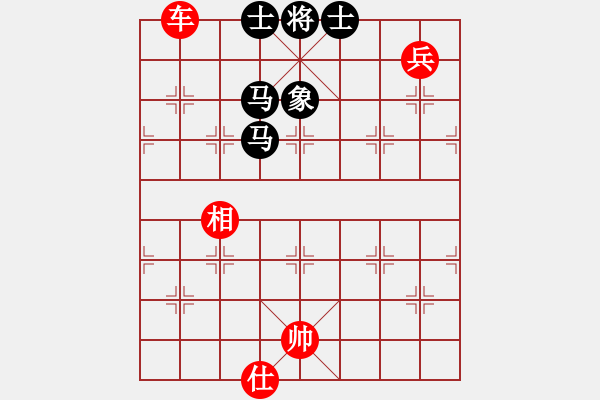 象棋棋譜圖片：江湖棋俠(2段)-和-北工大胡欣(月將) - 步數(shù)：210 