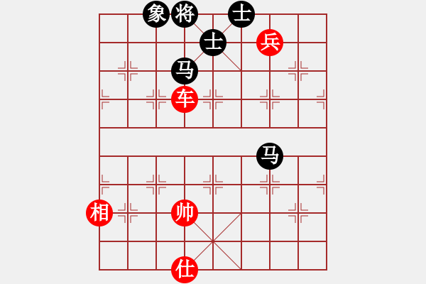 象棋棋譜圖片：江湖棋俠(2段)-和-北工大胡欣(月將) - 步數(shù)：230 