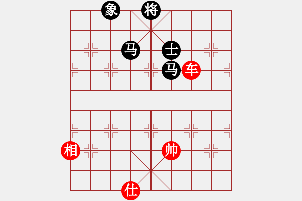 象棋棋譜圖片：江湖棋俠(2段)-和-北工大胡欣(月將) - 步數(shù)：240 