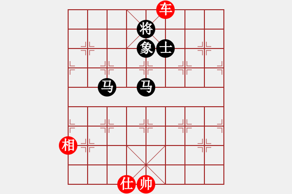 象棋棋譜圖片：江湖棋俠(2段)-和-北工大胡欣(月將) - 步數(shù)：250 