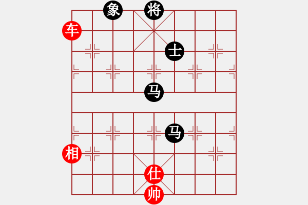 象棋棋譜圖片：江湖棋俠(2段)-和-北工大胡欣(月將) - 步數(shù)：260 