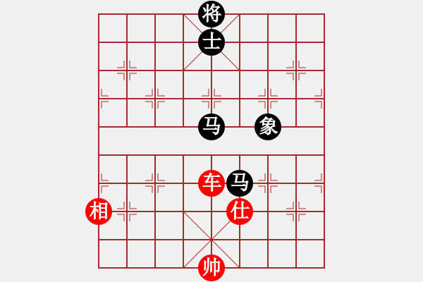 象棋棋譜圖片：江湖棋俠(2段)-和-北工大胡欣(月將) - 步數(shù)：266 