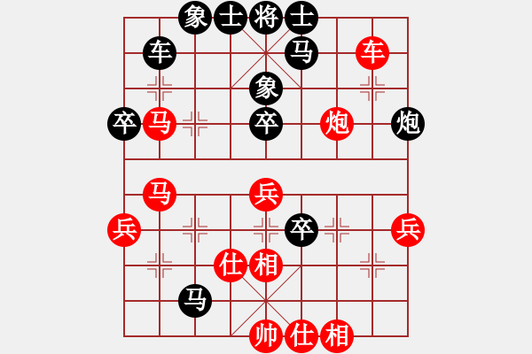 象棋棋譜圖片：江湖棋俠(2段)-和-北工大胡欣(月將) - 步數(shù)：50 