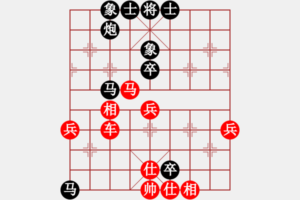 象棋棋譜圖片：江湖棋俠(2段)-和-北工大胡欣(月將) - 步數(shù)：70 