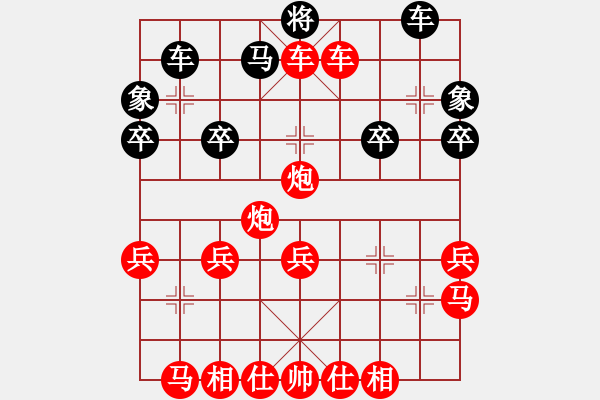 象棋棋譜圖片：淡雅飄香 破讓先加空頭 變化A-3 - 步數(shù)：39 