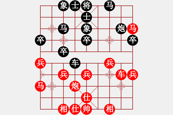 象棋棋谱图片：傅光明 先和 李望祥 - 步数：40 