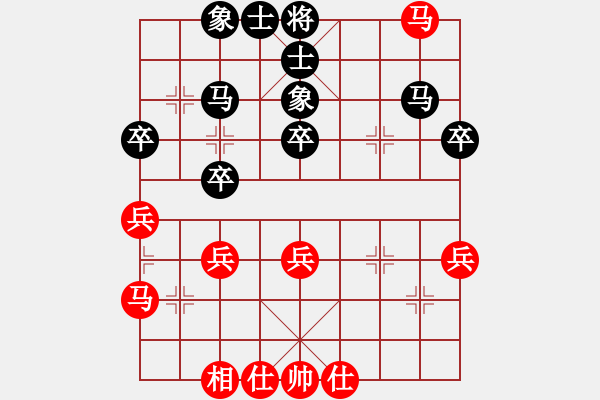 象棋棋谱图片：傅光明 先和 李望祥 - 步数：50 