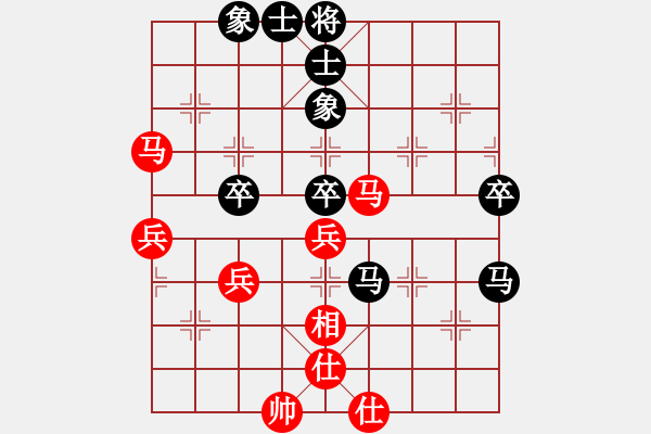 象棋棋谱图片：傅光明 先和 李望祥 - 步数：70 