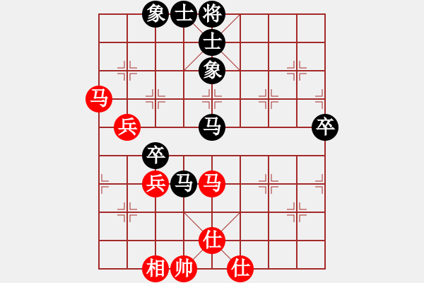 象棋棋谱图片：傅光明 先和 李望祥 - 步数：80 