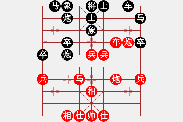 象棋棋譜圖片：廣元光頭(6段)-和-代售軟打關(guān)(5段) - 步數(shù)：50 